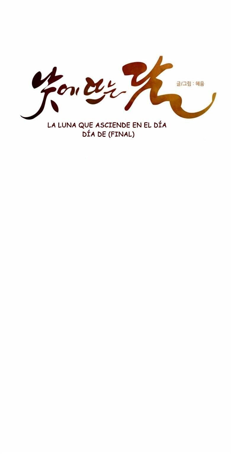 Capitulo 41 page 5