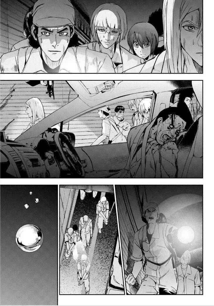 Capitulo 32 page 15