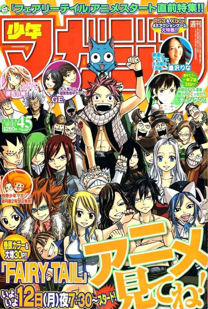 Capitulo 154 page 2