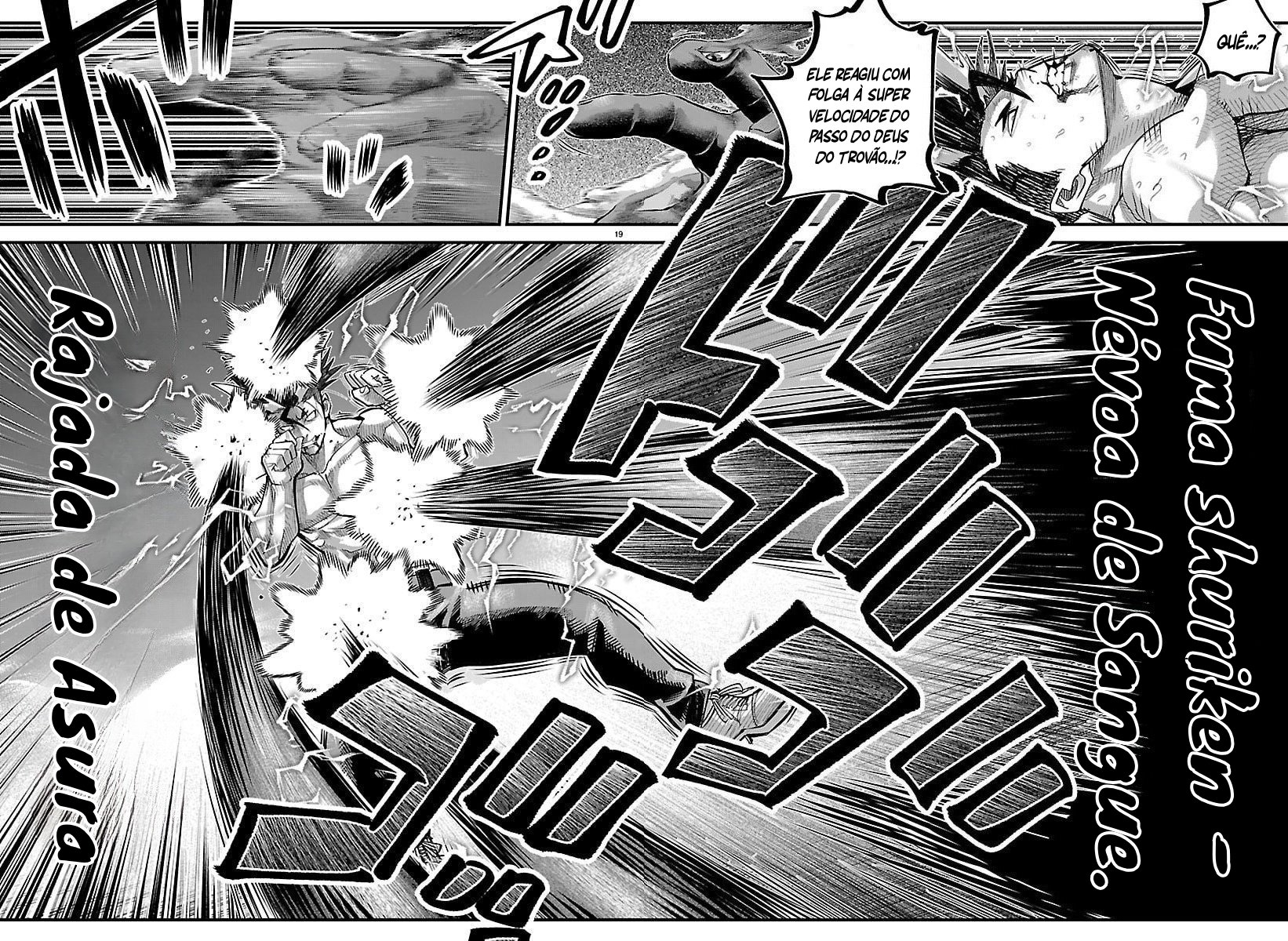 Capitulo 69 page 17