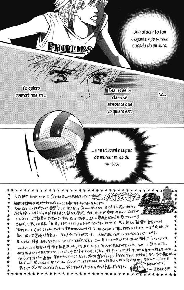 Capitulo 32 page 3