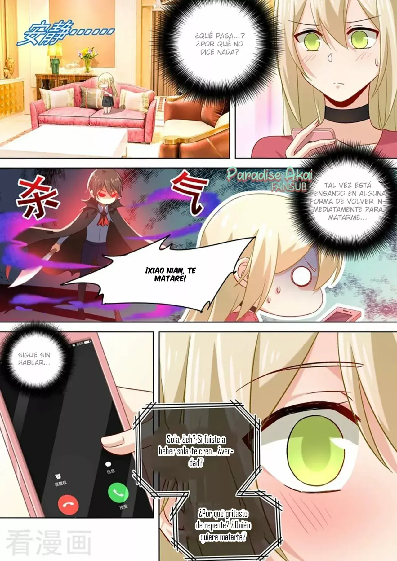 Capitulo 172 page 4