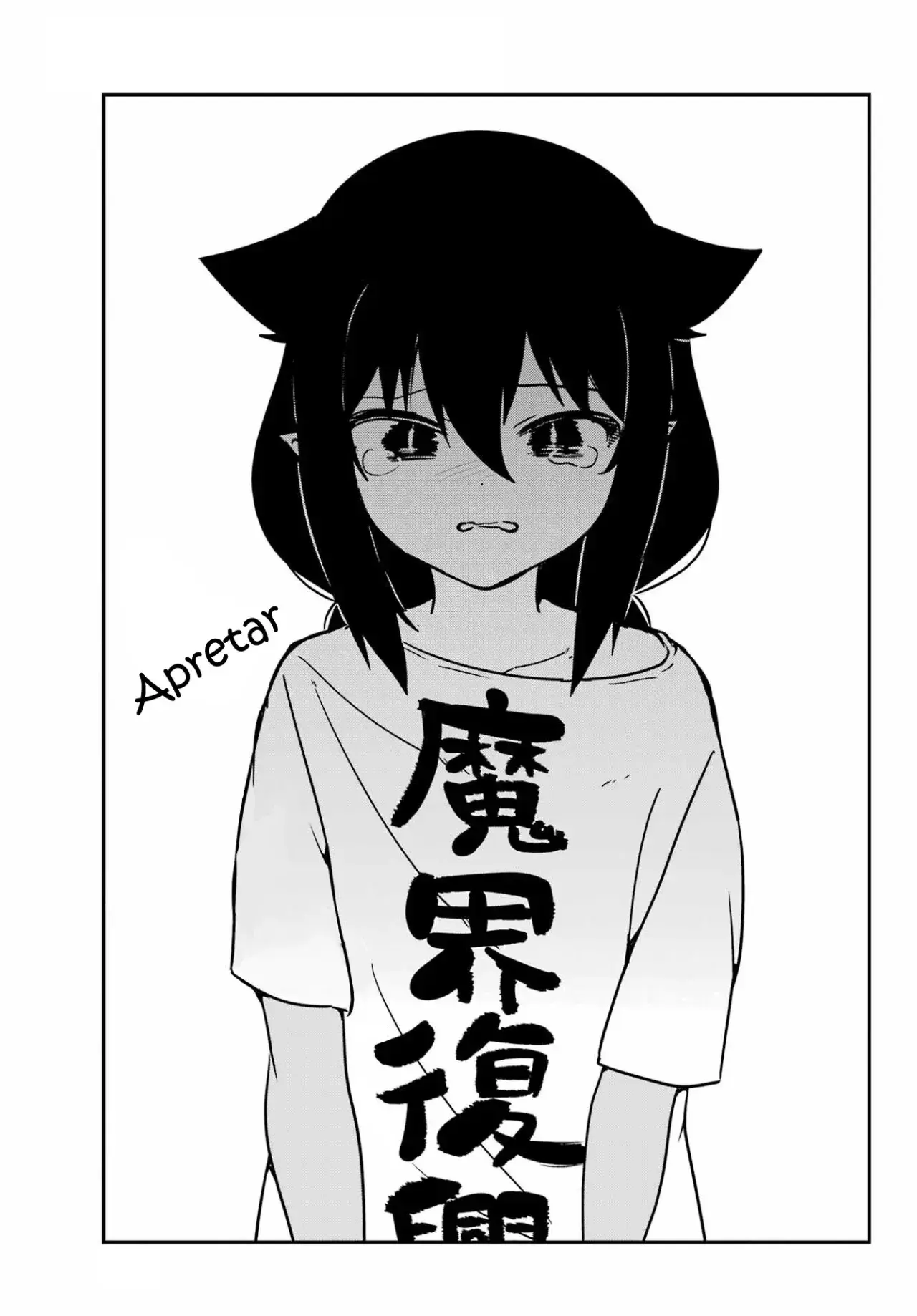 Capitulo 90 page 14