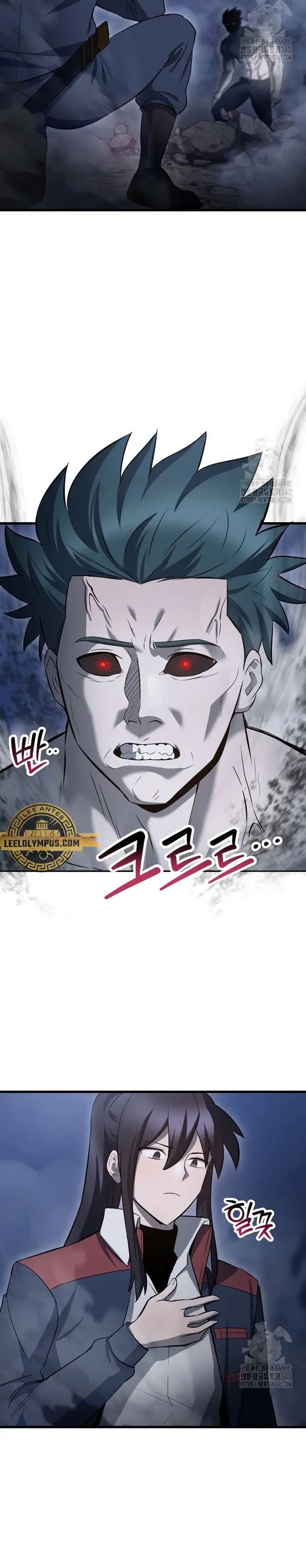 Capitulo 75 page 19