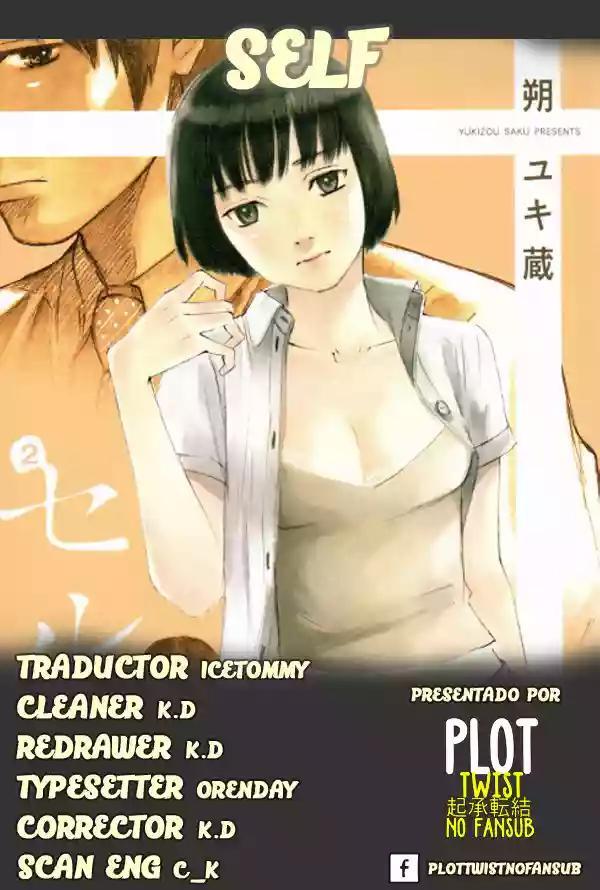 Capitulo 1 page 1