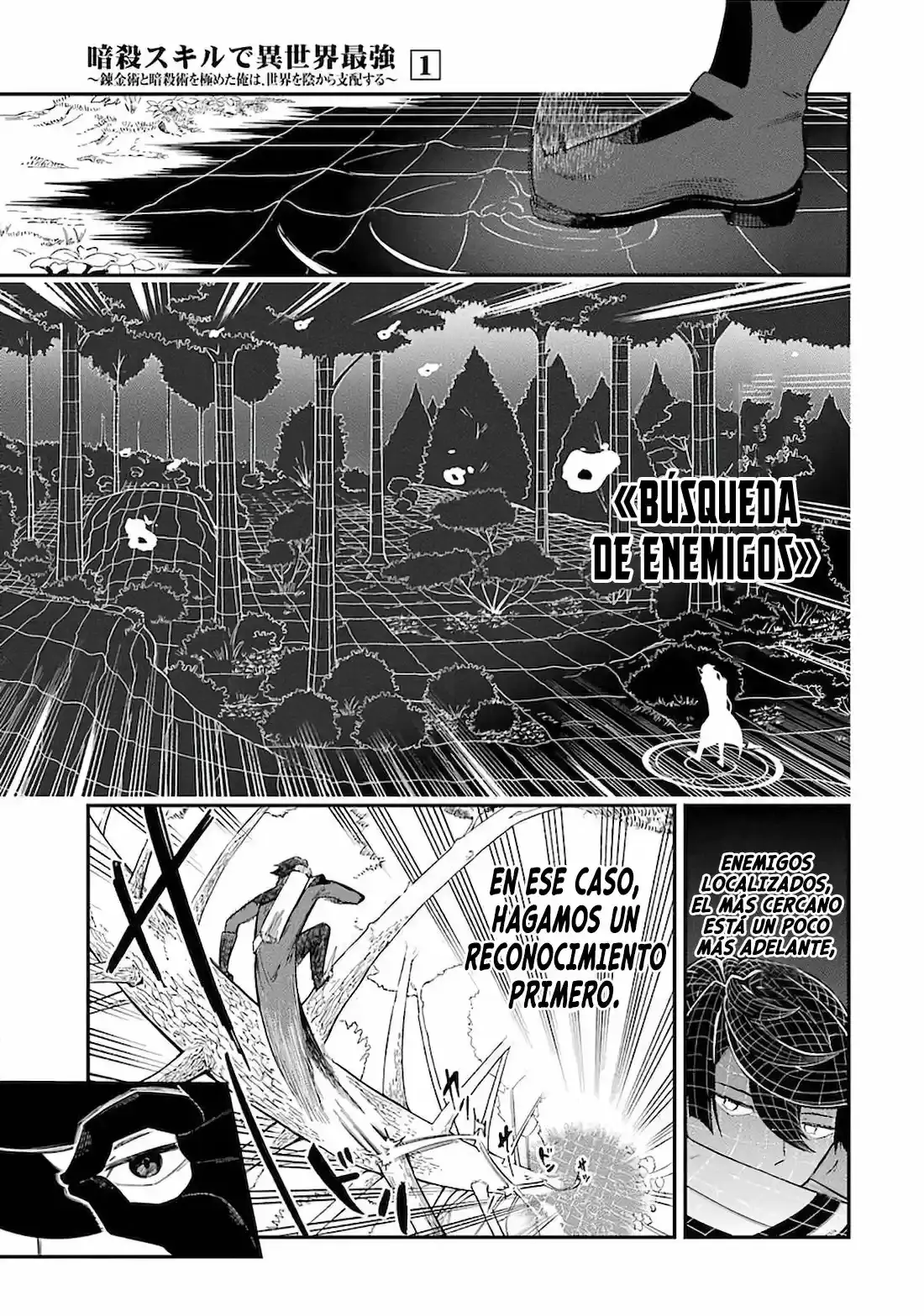 Capitulo 1.2 page 19
