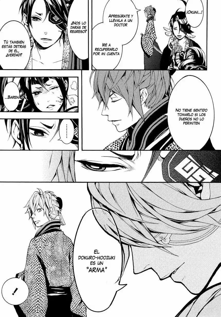 Capitulo 2 page 18