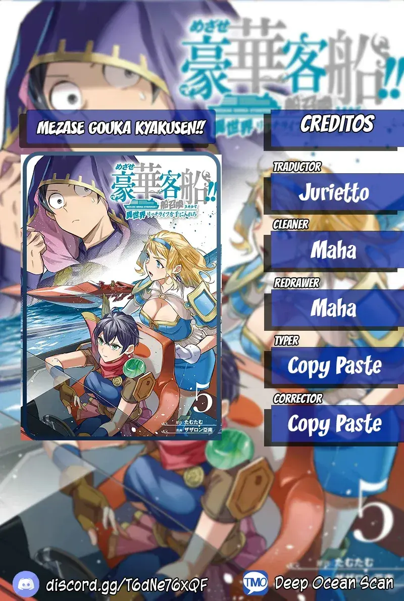 Capitulo 37 page 1
