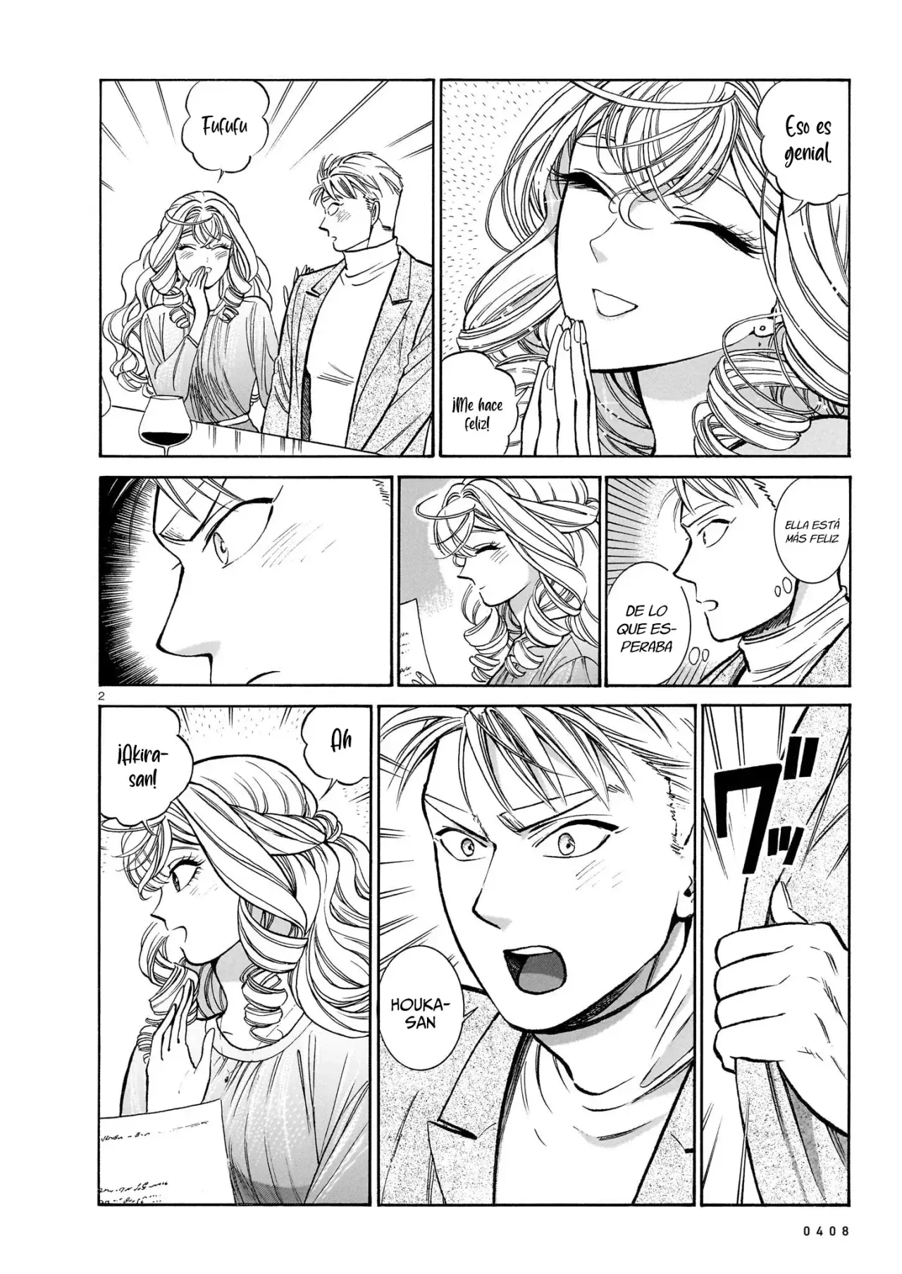 Capitulo 21 page 3
