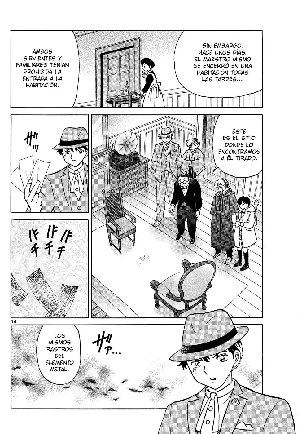 Capitulo 205 page 14