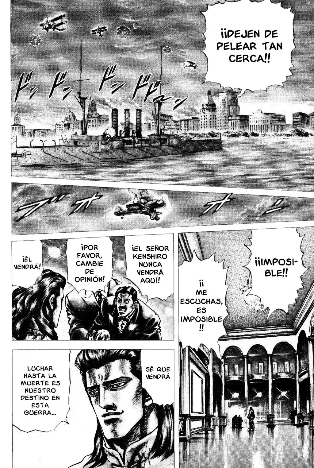 Capitulo 130 page 7
