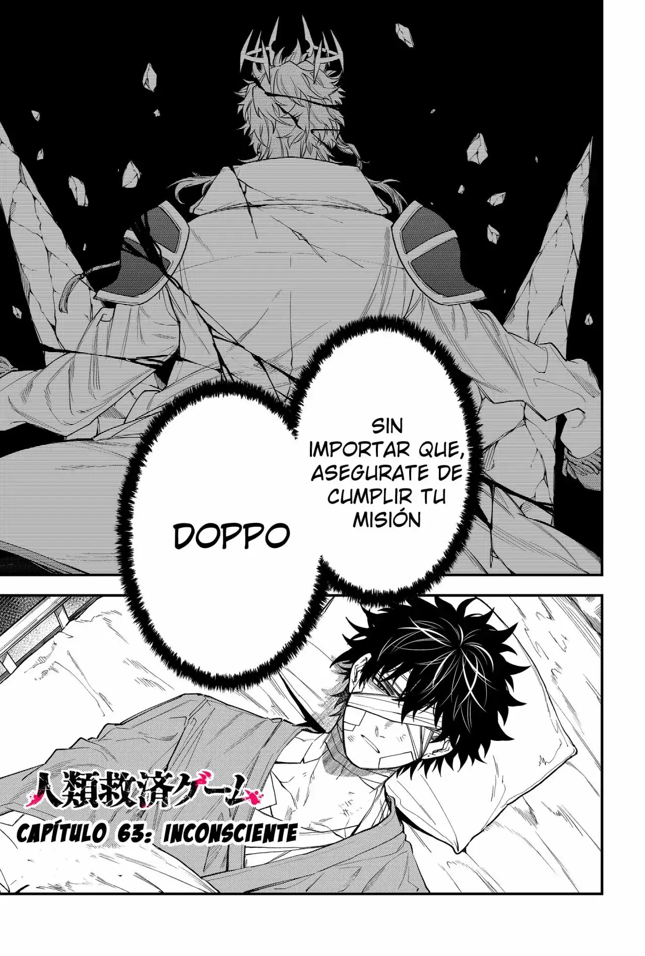 Capitulo 63 page 3