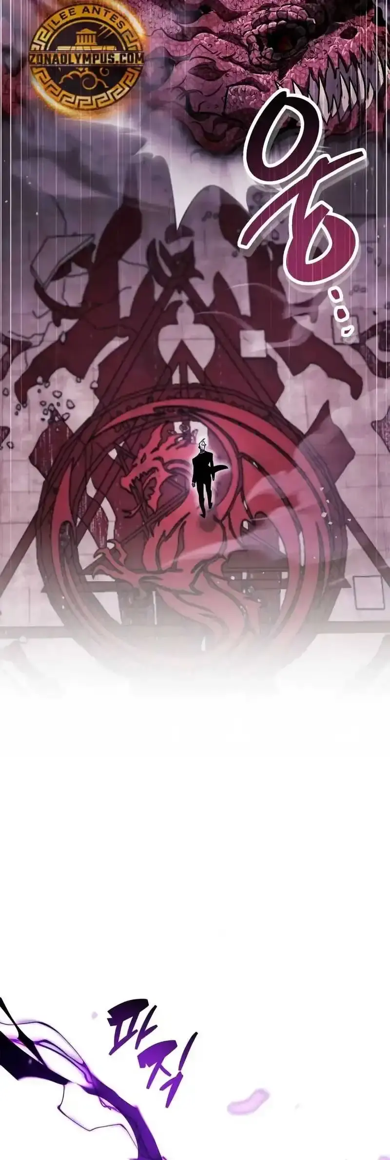 Capitulo 80 page 77