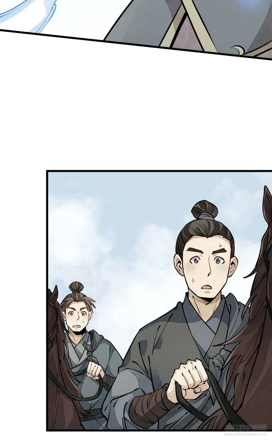Capitulo 102 page 13
