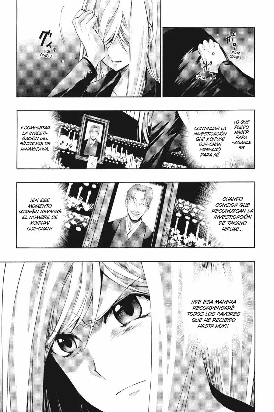 Capitulo 14 page 32