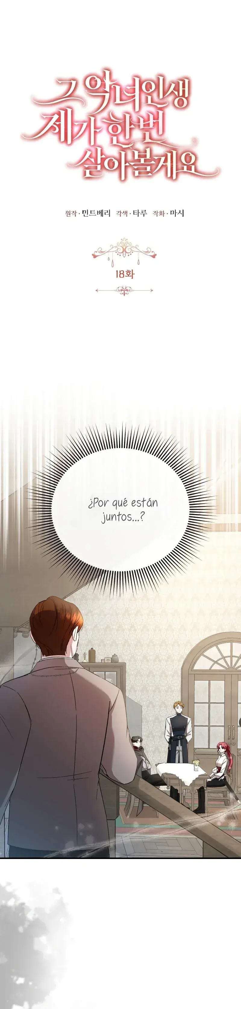 Capitulo 18 page 3
