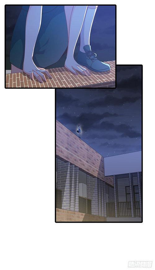 Capitulo 19 page 23