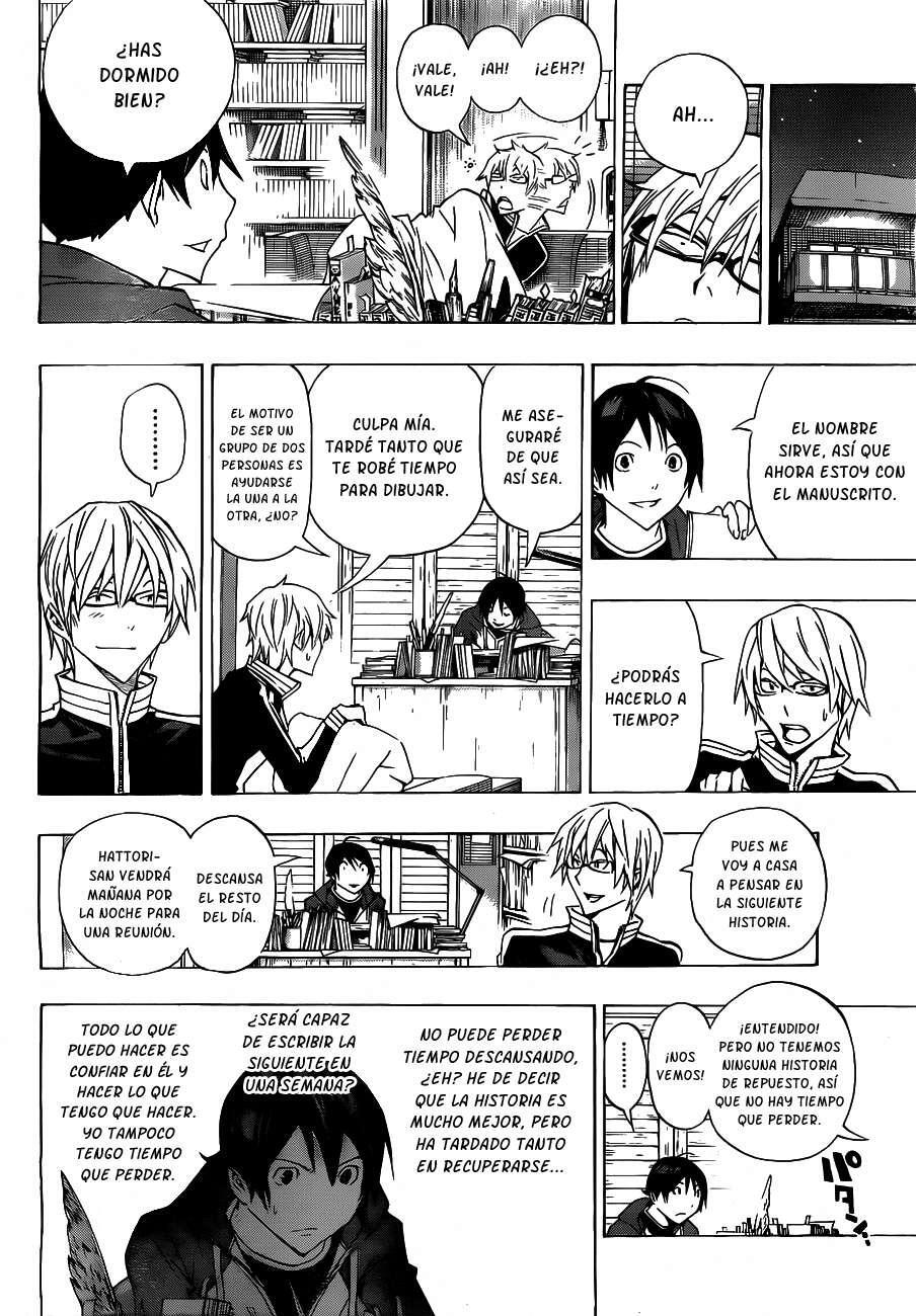 Capitulo 133 page 7