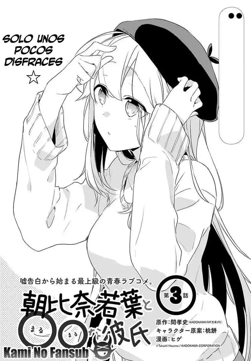 Capitulo 3 page 3