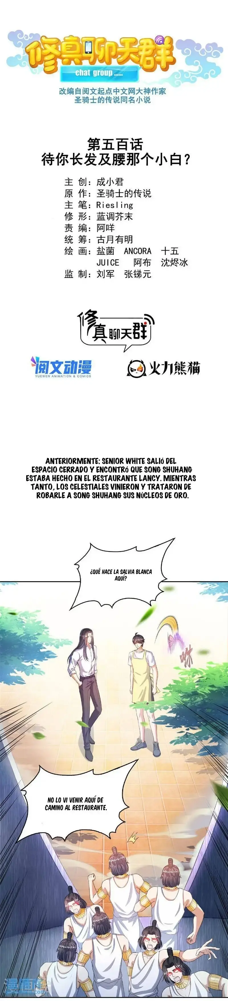 Capitulo 500 page 3