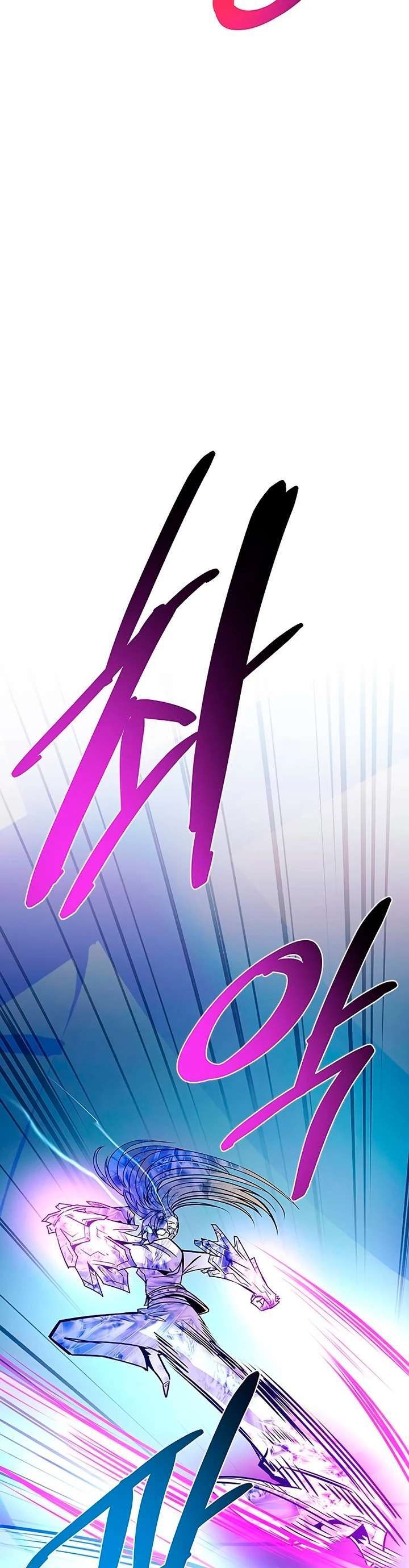 Capitulo 150 page 44