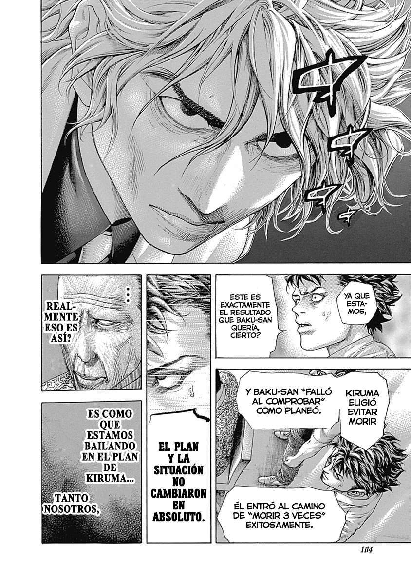 Capitulo 511 page 2