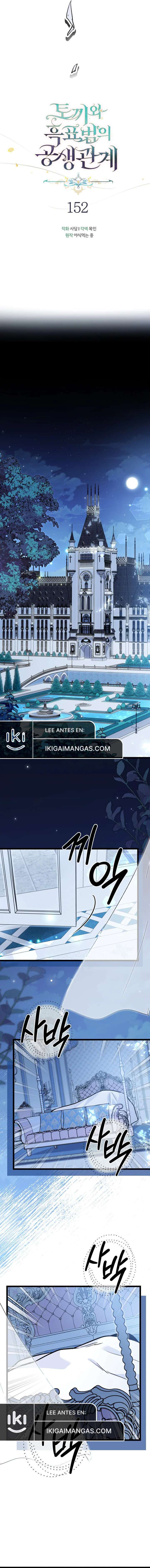 Capitulo 152 page 6