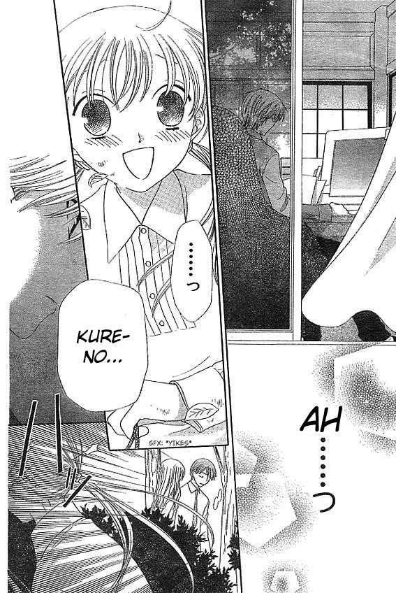 Capitulo 75 page 12