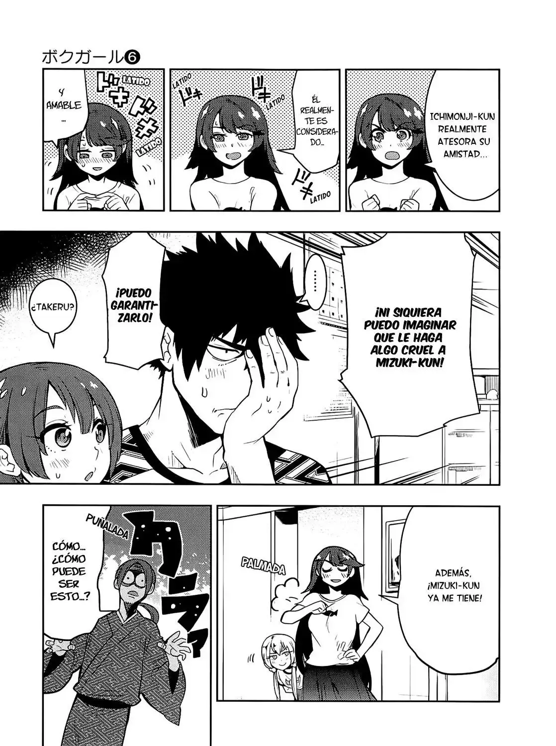 Capitulo 57 page 5
