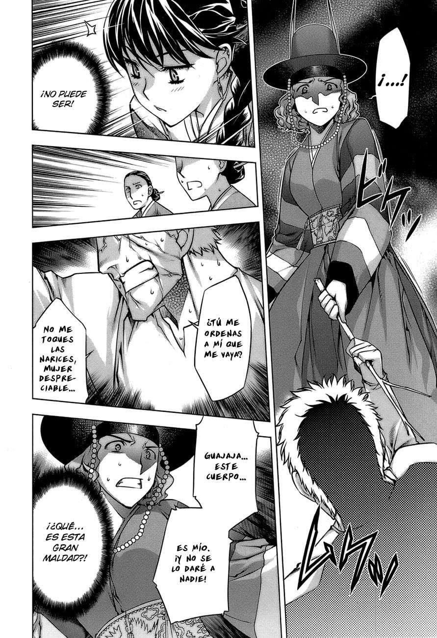 Capitulo 65.05 page 17