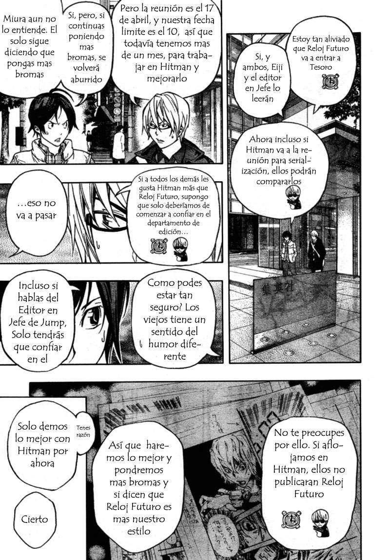 Capitulo 57 page 3