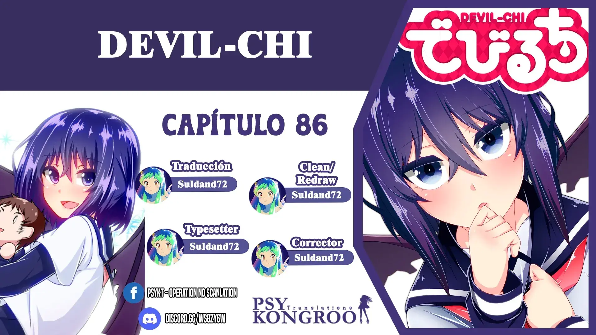 Capitulo 86 page 1