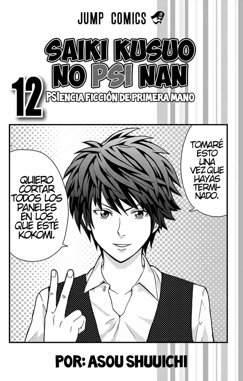 Capitulo 118 page 7
