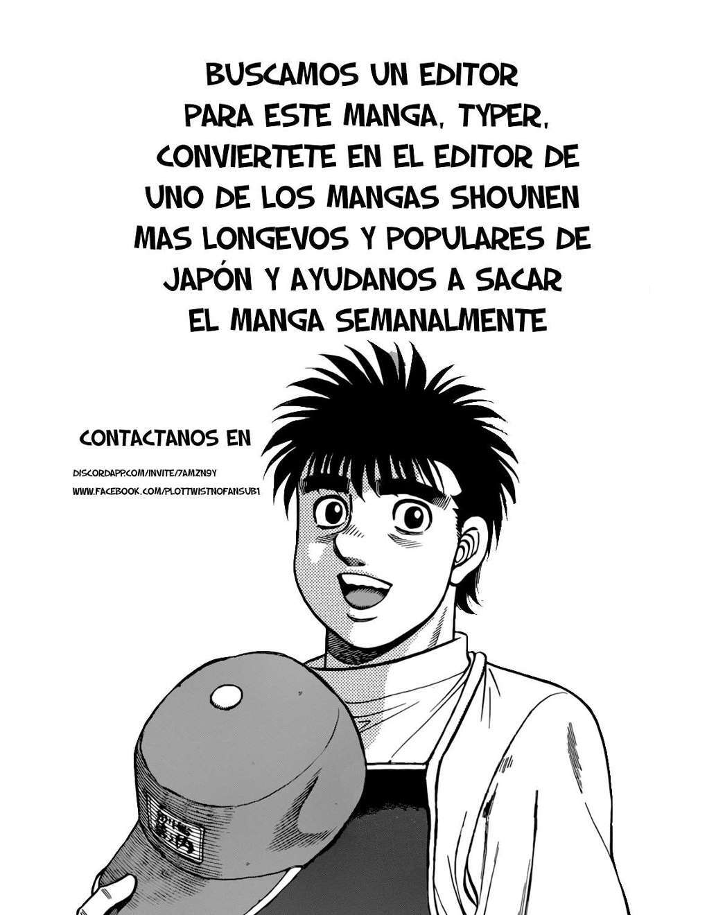 Capitulo 1269 page 19