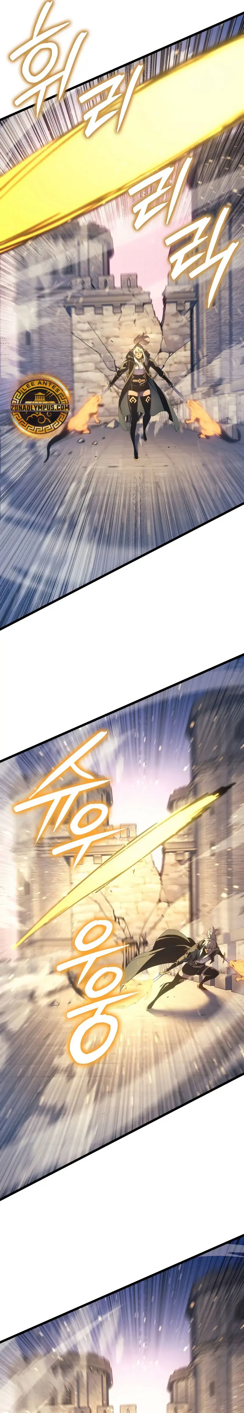 Capitulo 80 page 21
