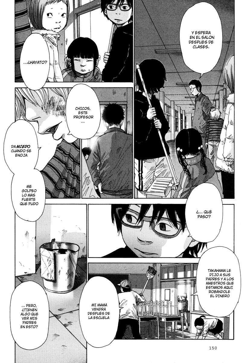 Capitulo 7 page 4