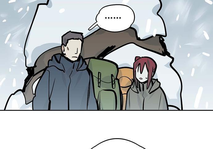 Capitulo 65 page 38