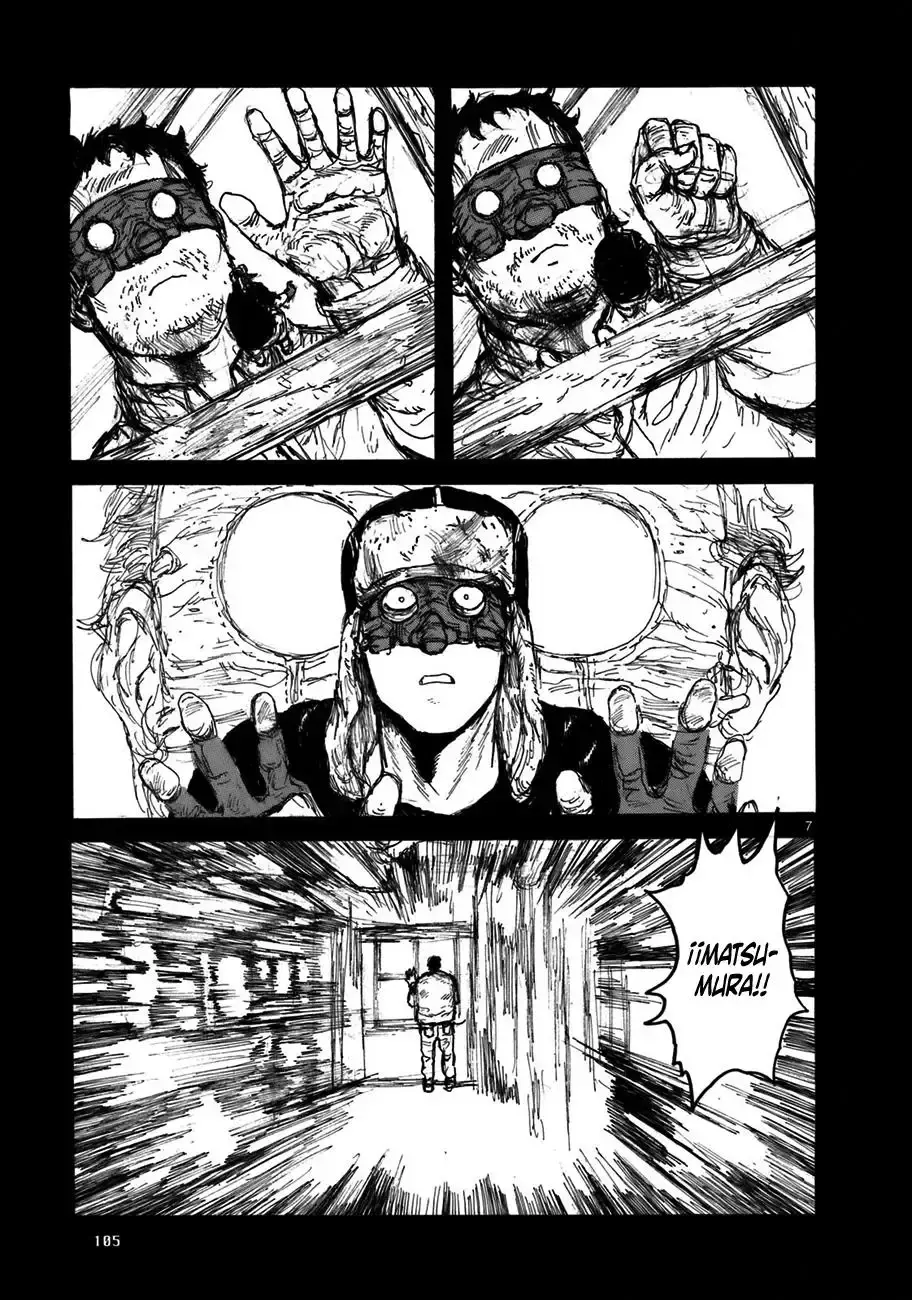 Capitulo 106 page 6