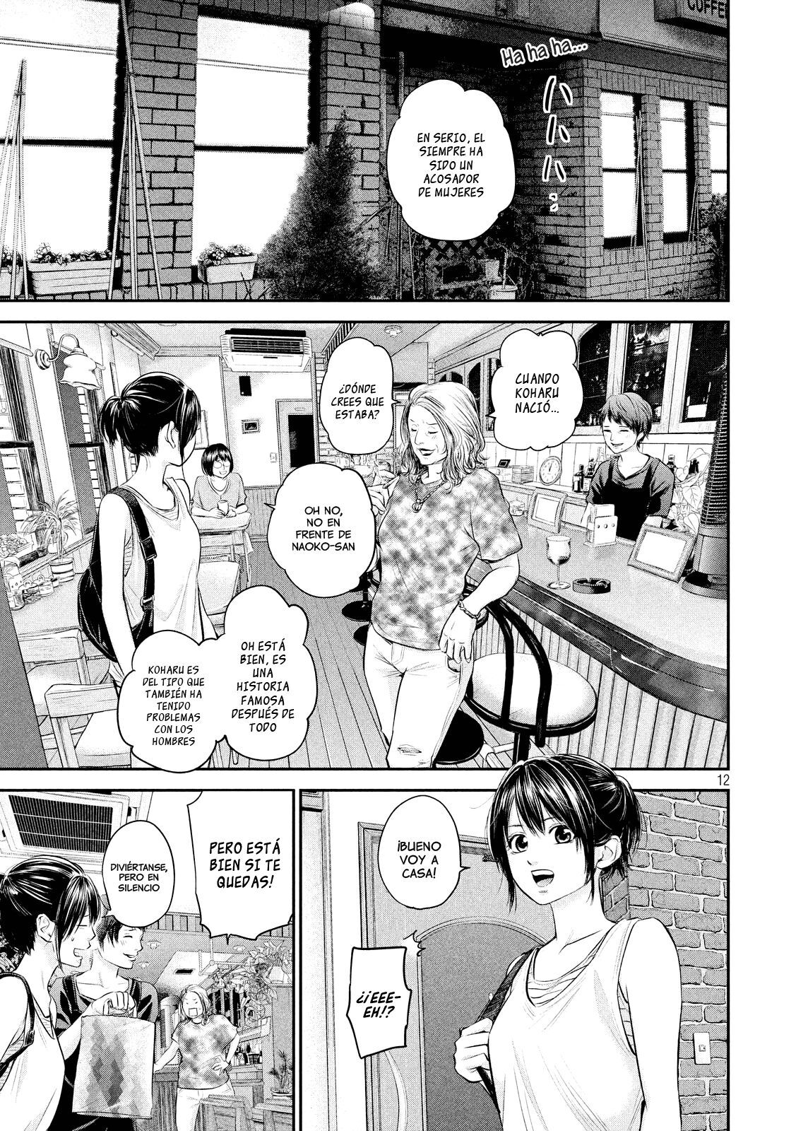 Capitulo 58 page 13