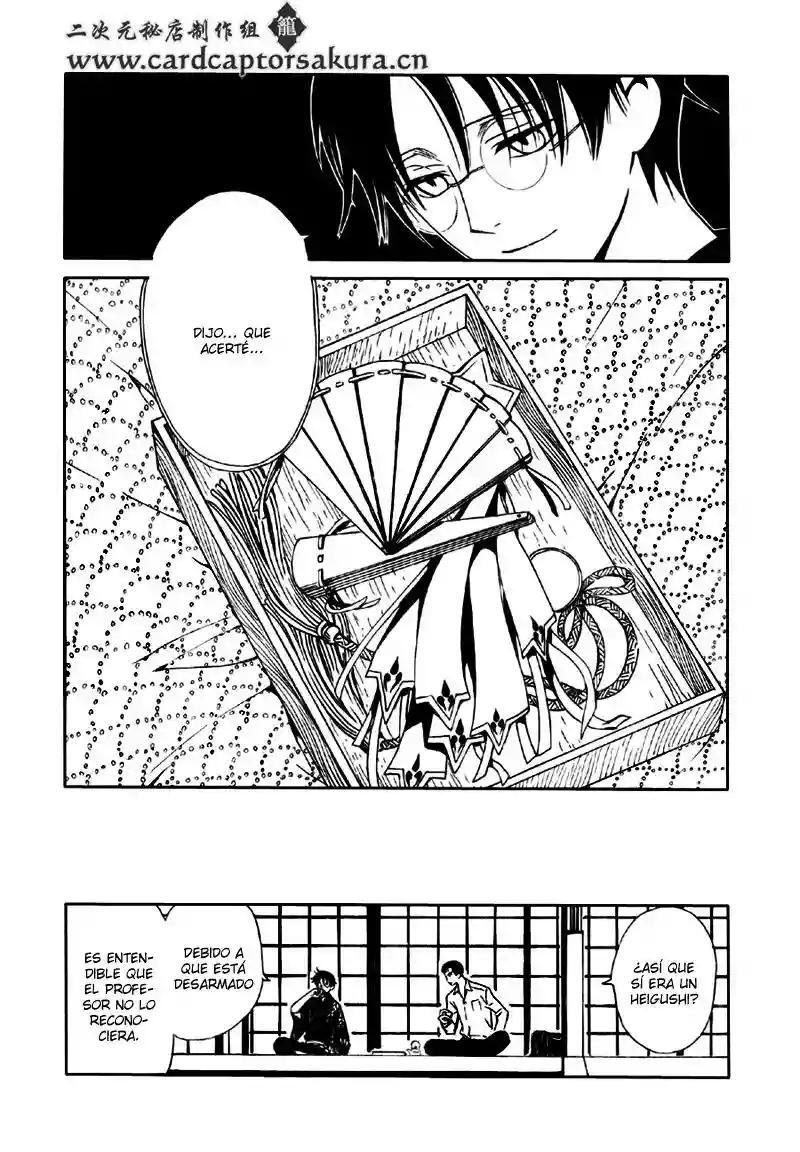 Capitulo 210 page 8