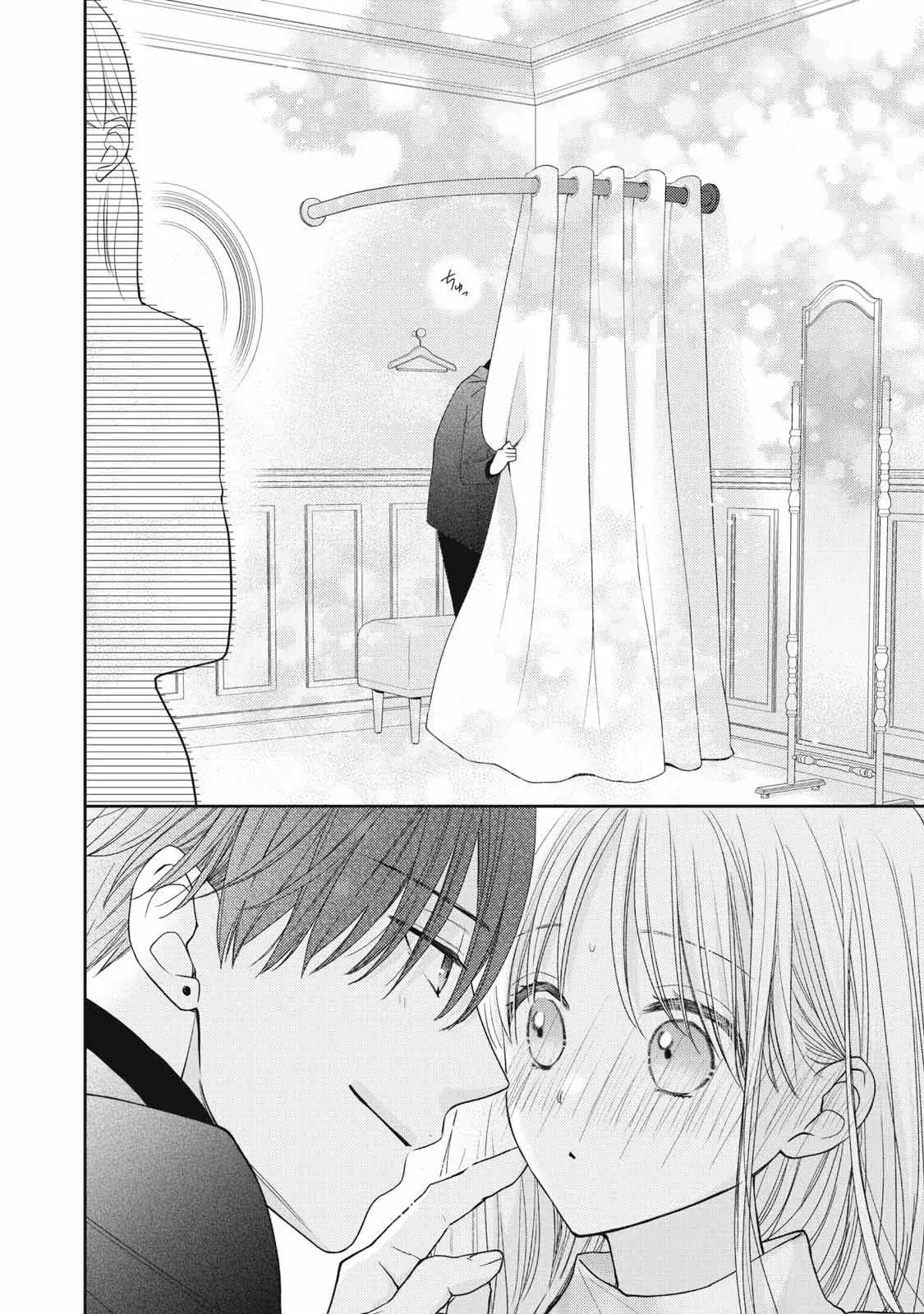 Capitulo 25 page 20