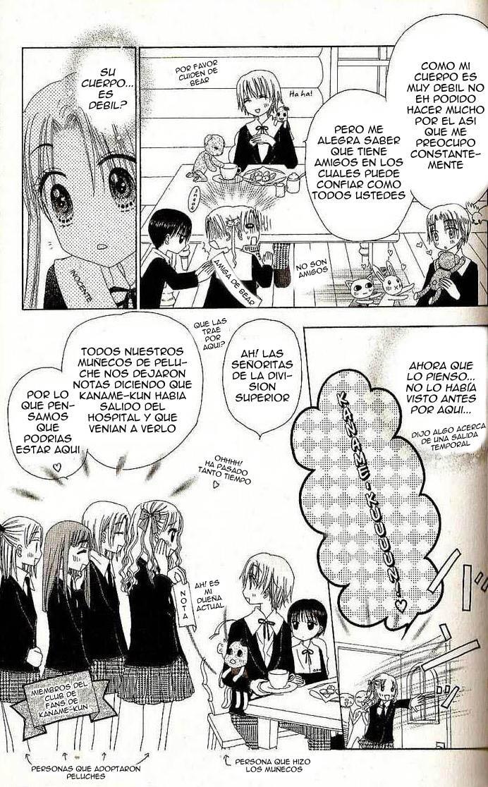 Capitulo 28 page 12