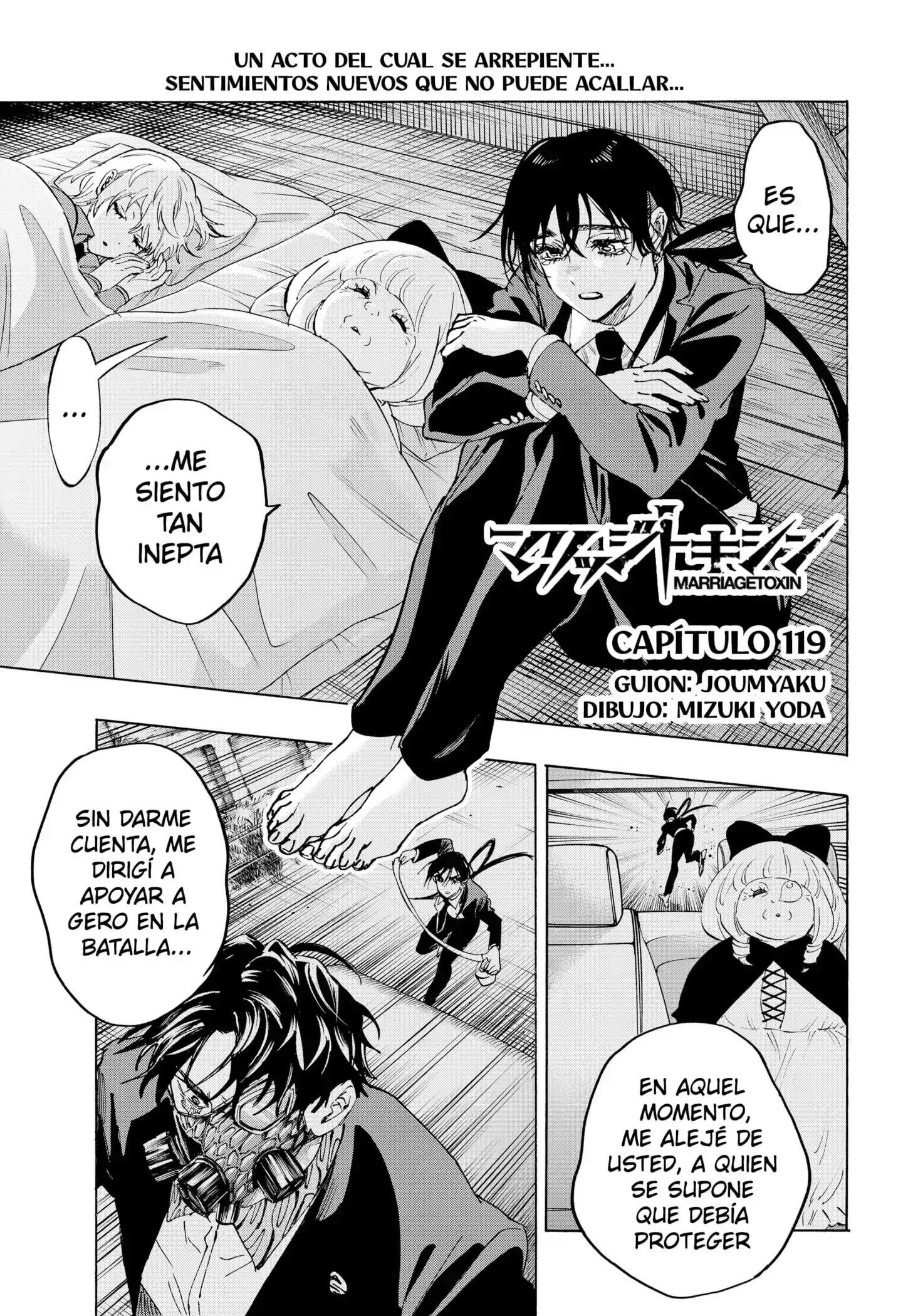 Capitulo 119 page 1