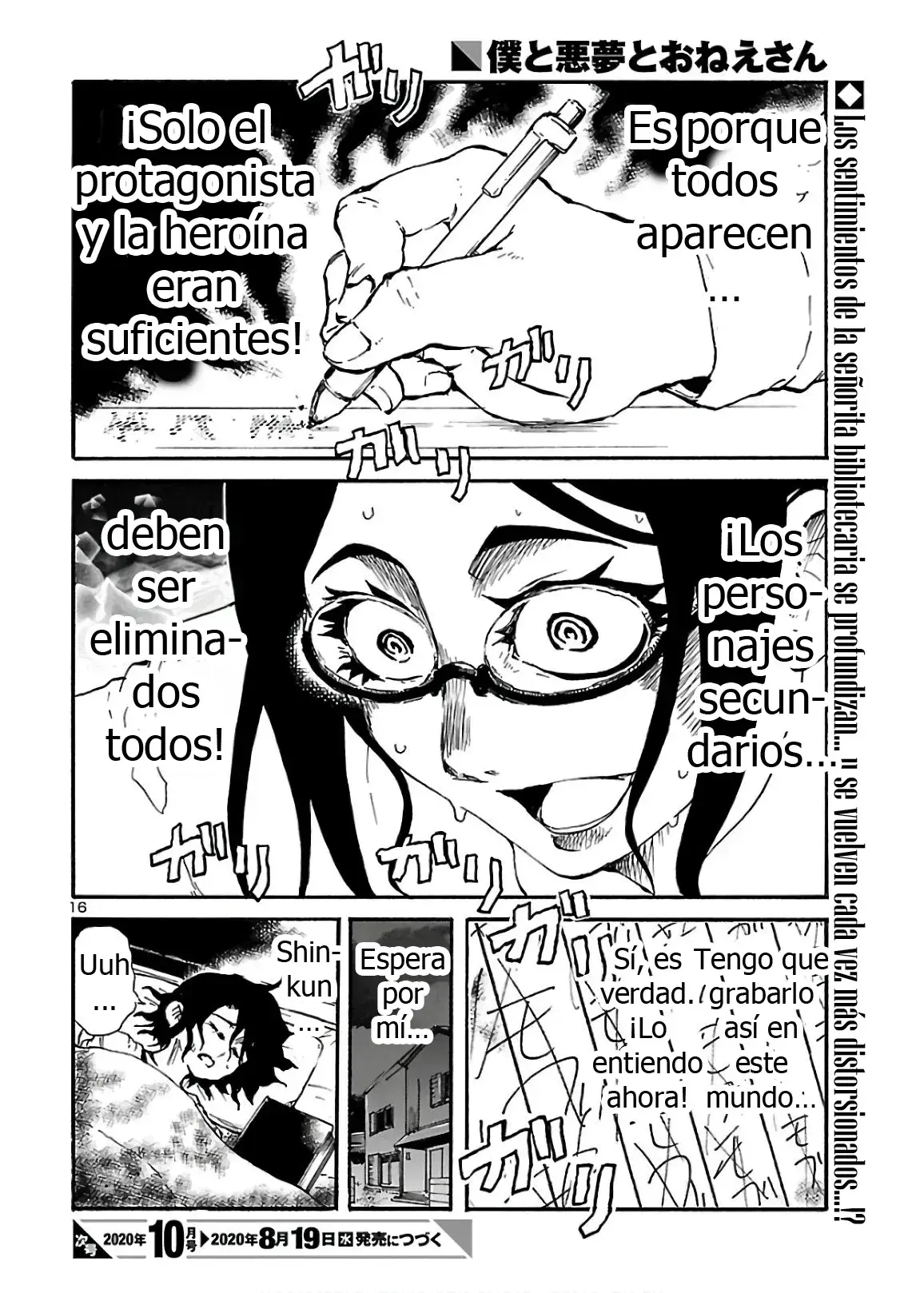 Capitulo 13 page 17