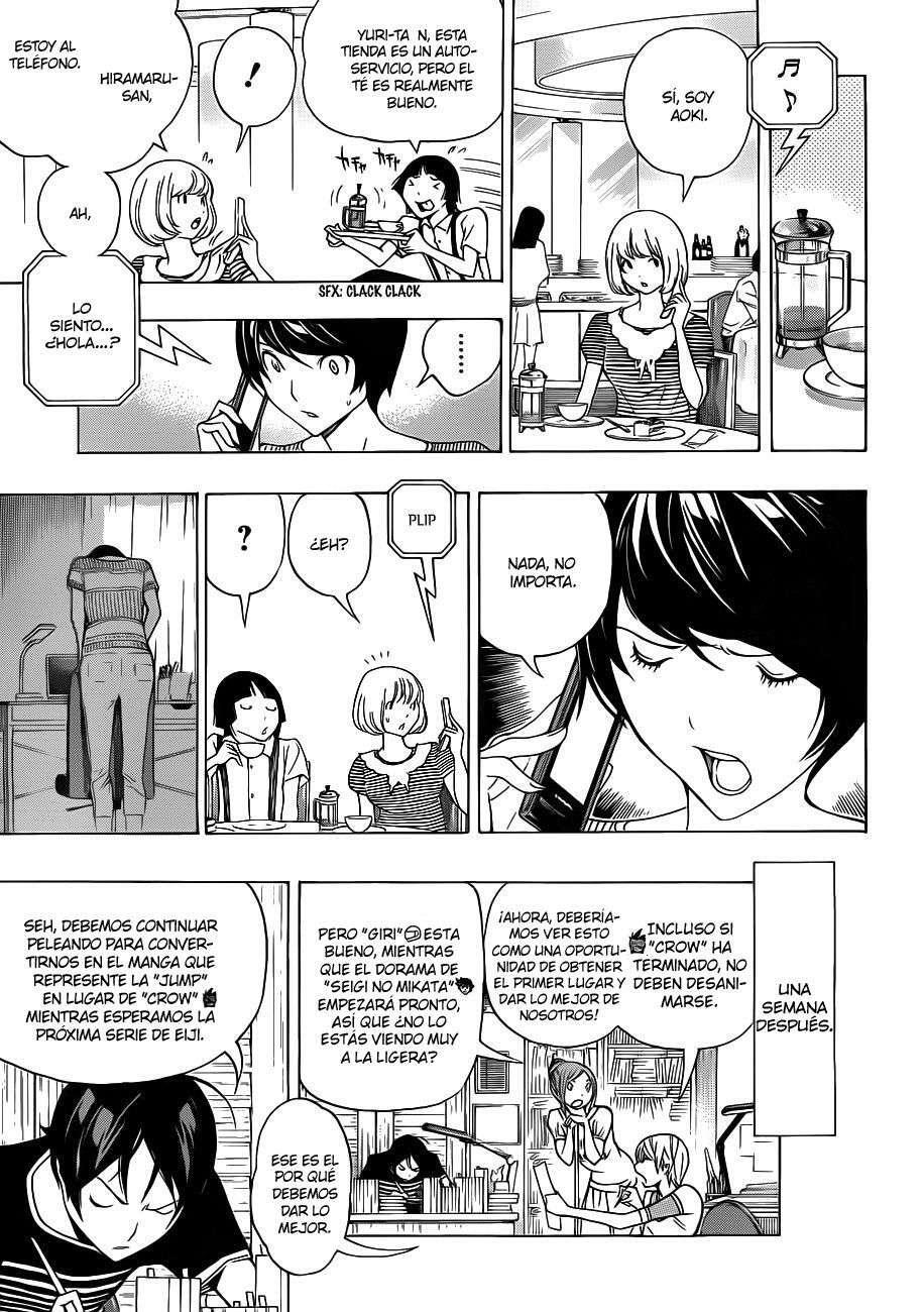 Capitulo 140 page 12