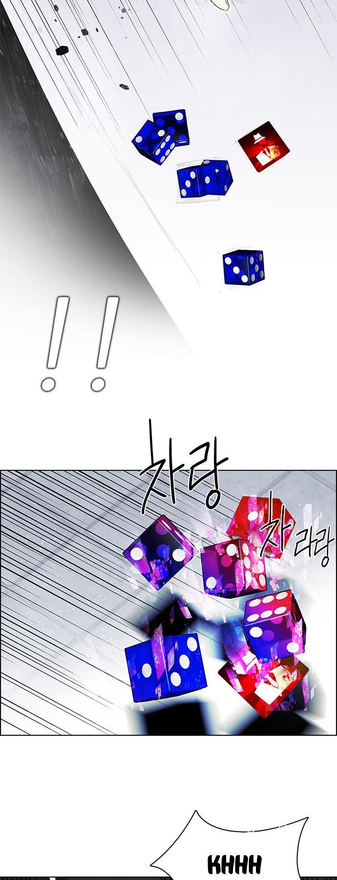 Capitulo 114 page 25