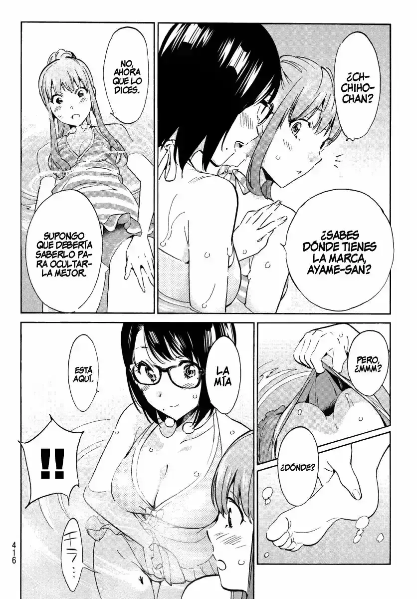 Capitulo 34 page 5