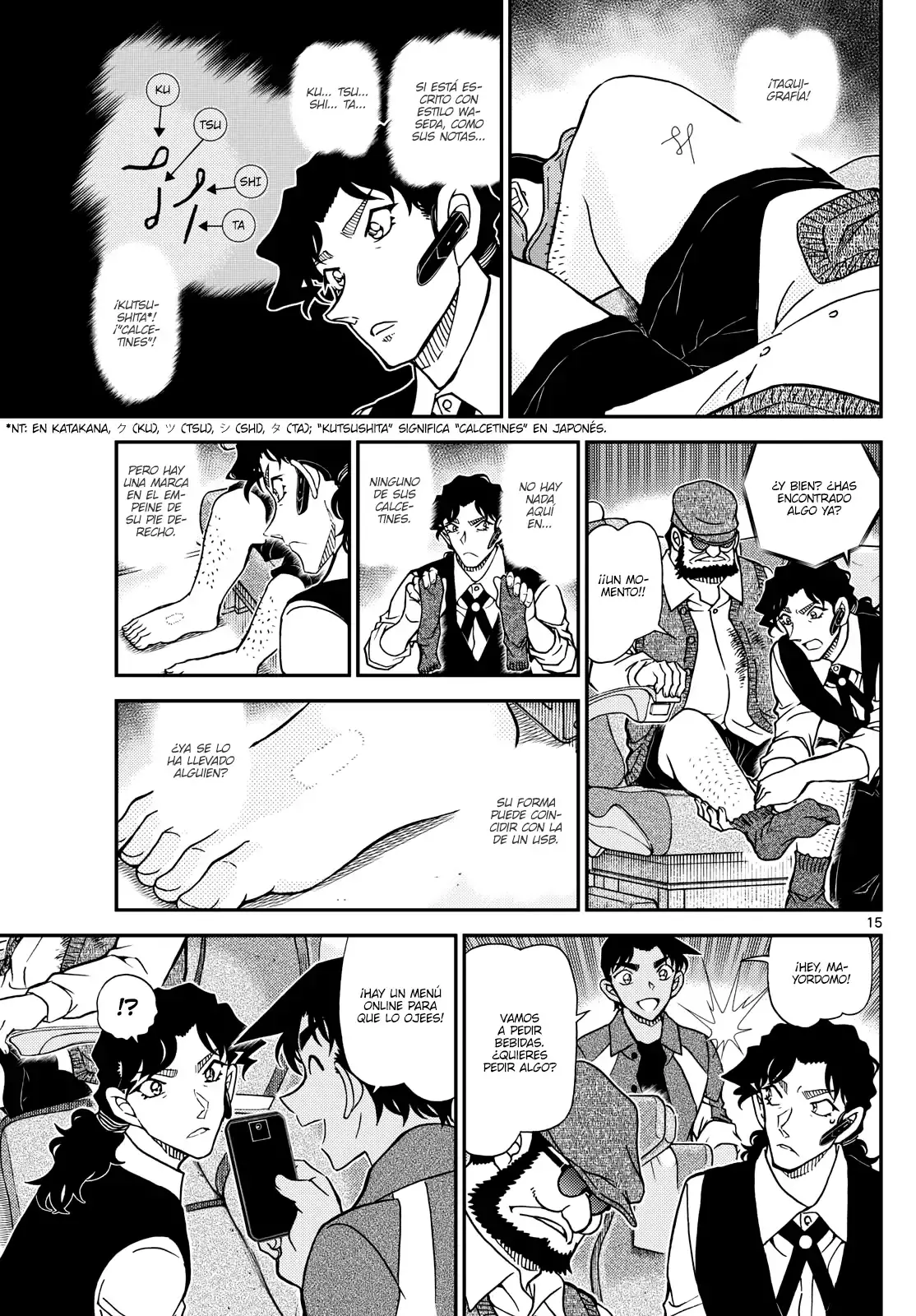 Capitulo 1114 page 15