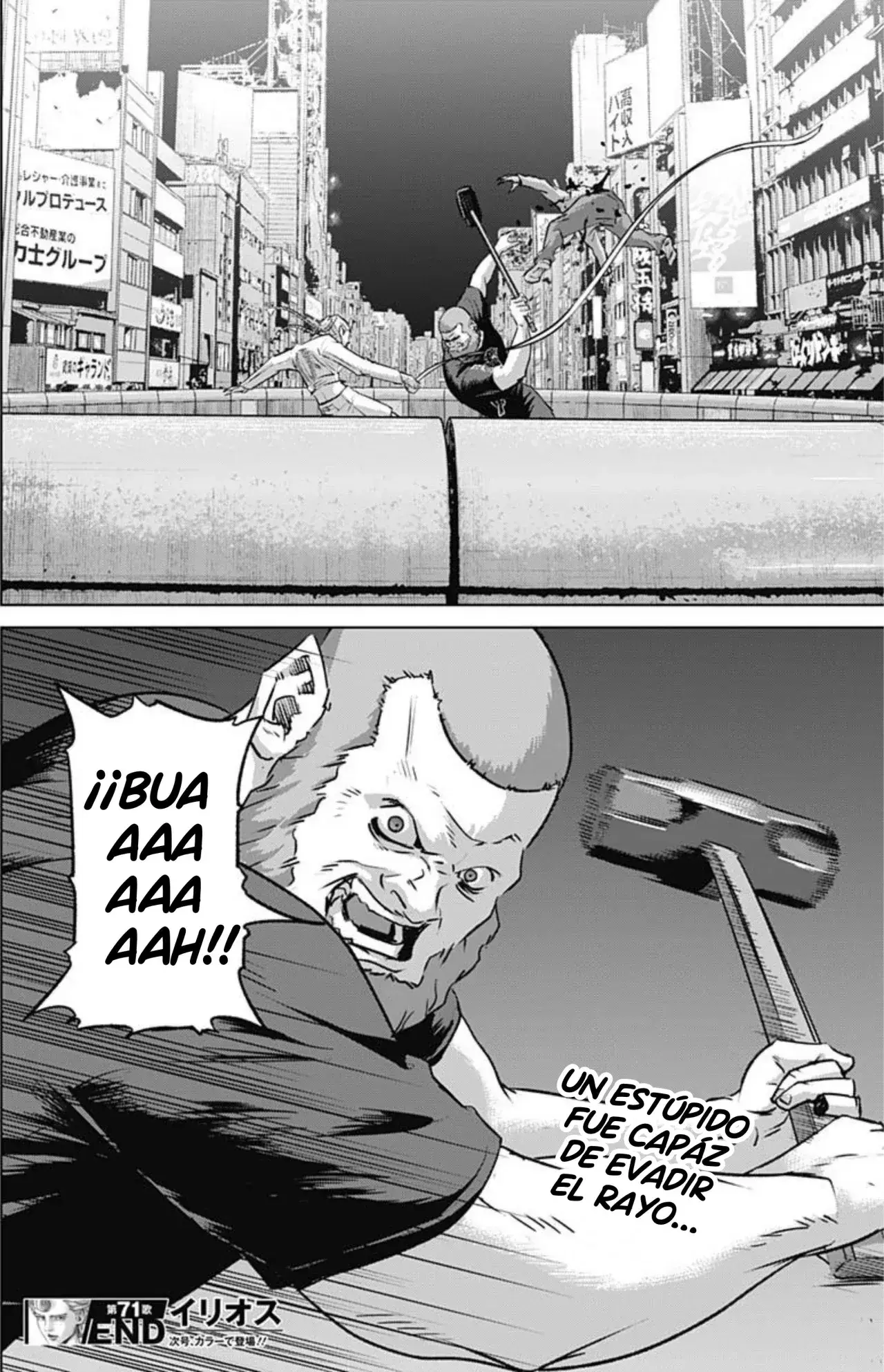 Capitulo 71 page 18