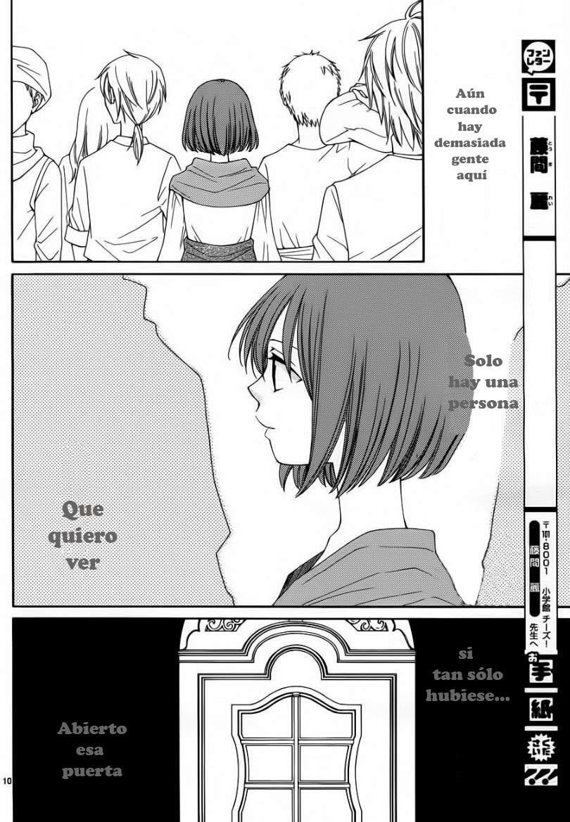 Capitulo 43 page 11